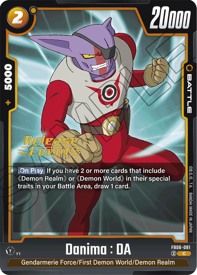 Danima : DA [Rivals Clash Release Event Cards] | Fandemonia Ltd