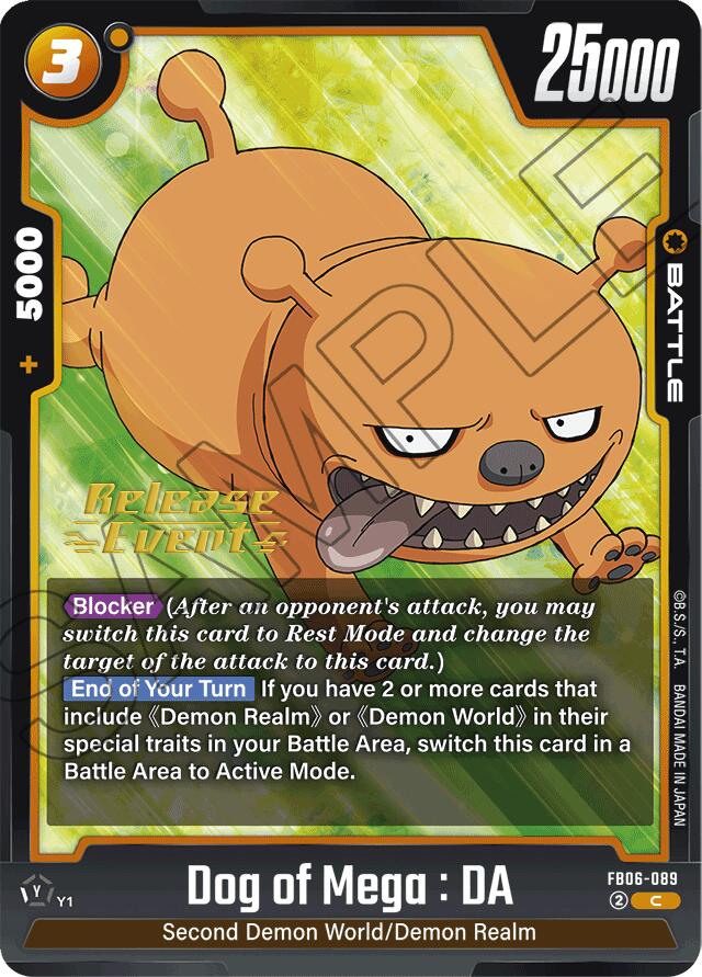 Dog of Mega : DA [Rivals Clash Release Event Cards] | Fandemonia Ltd