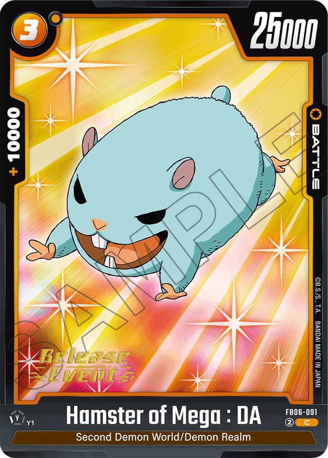 Hamster of Mega : DA [Rivals Clash Release Event Cards] | Fandemonia Ltd