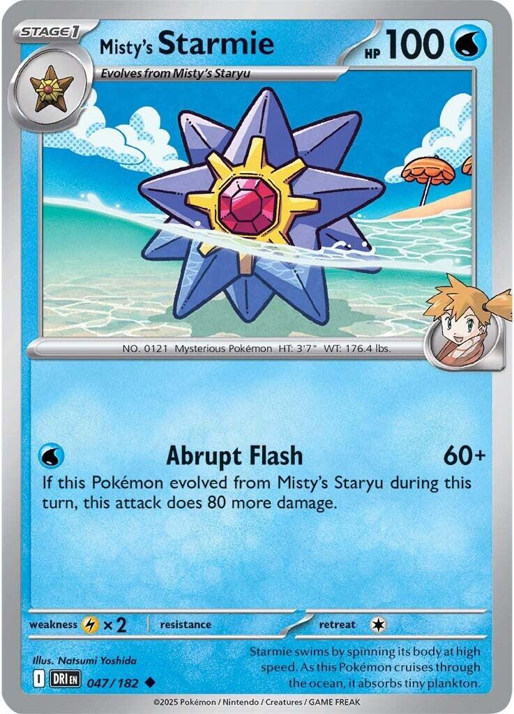 Misty's Starmie (047/182) [Scarlet & Violet: Destined Rivals] | Fandemonia Ltd