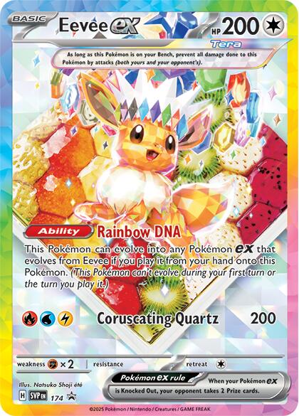 Eevee ex (174) [Scarlet & Violet: Black Star Promos] | Fandemonia Ltd