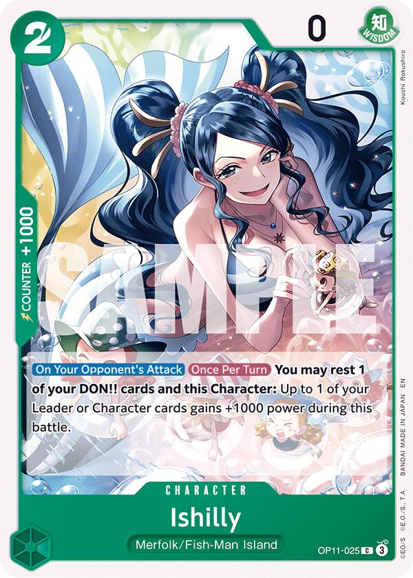 Ishilly [A Fist of Divine Speed] | Fandemonia Ltd