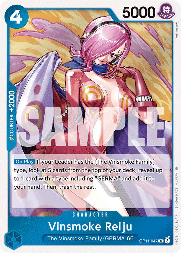 Vinsmoke Reiju [A Fist of Divine Speed] | Fandemonia Ltd