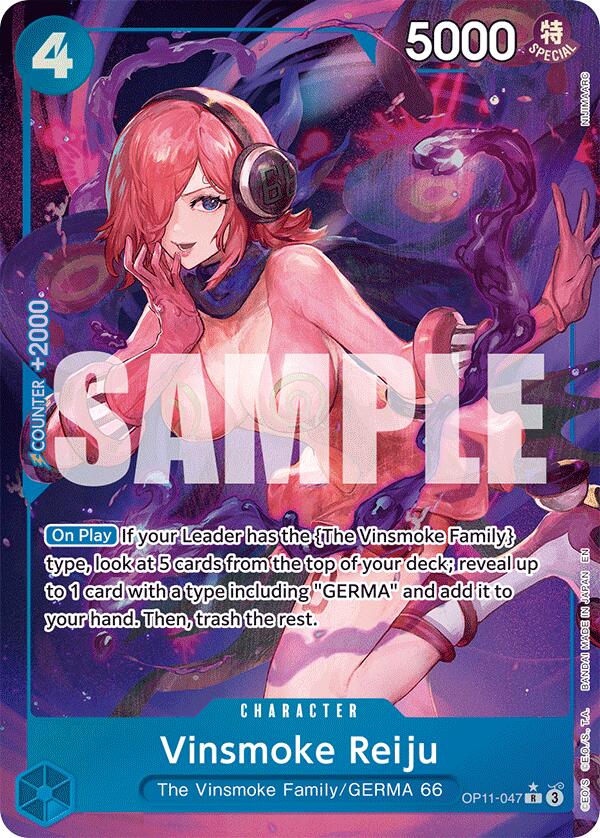 Vinsmoke Reiju (Alternate Art) [A Fist of Divine Speed] | Fandemonia Ltd