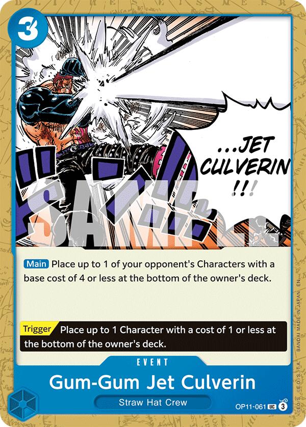 Gum-Gum Jet Culverin [A Fist of Divine Speed] | Fandemonia Ltd