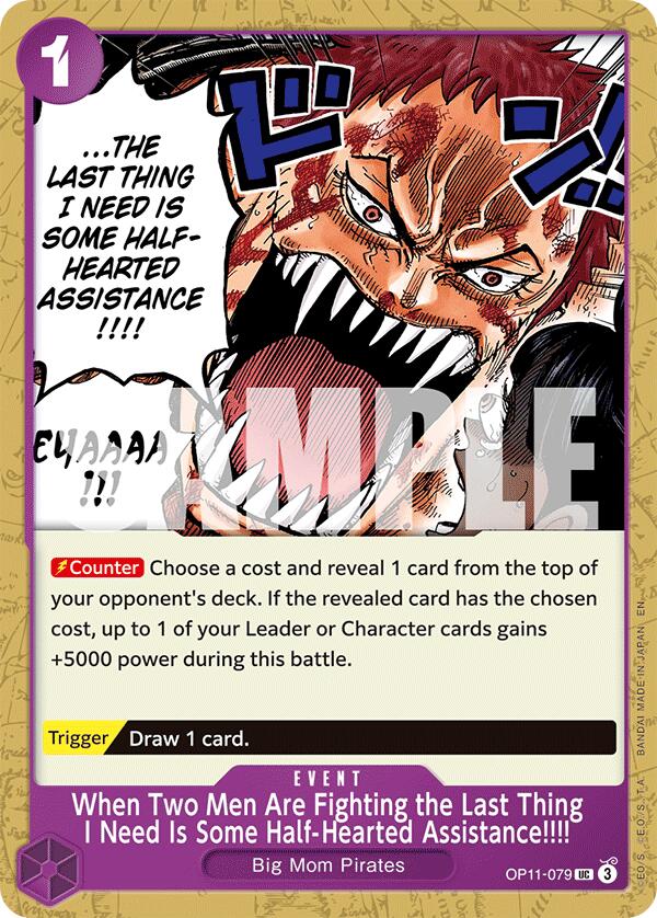 When Two Men Are Fighting the Last Thing I Need Is Some Half-Hearted Assistance!!!! [A Fist of Divine Speed] | Fandemonia Ltd