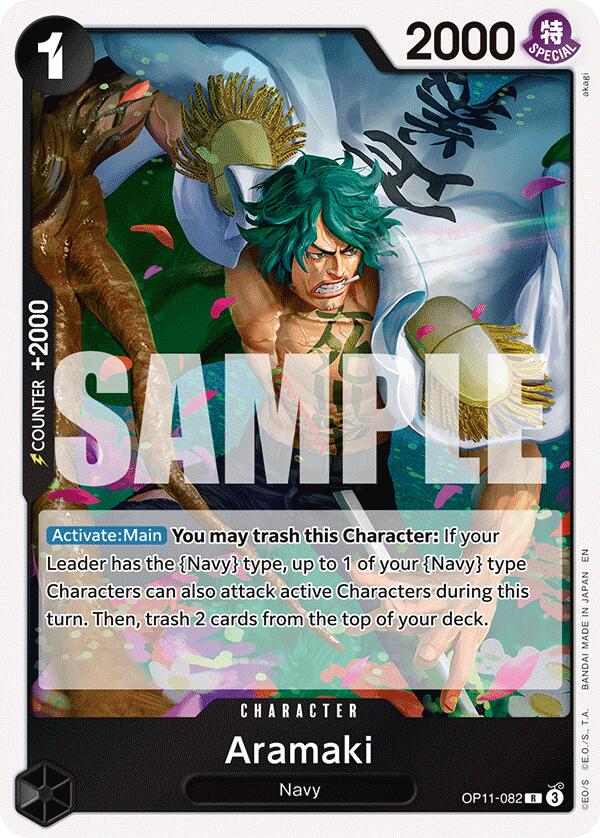 Aramaki [A Fist of Divine Speed] | Fandemonia Ltd