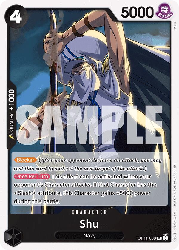 Shu [A Fist of Divine Speed] | Fandemonia Ltd