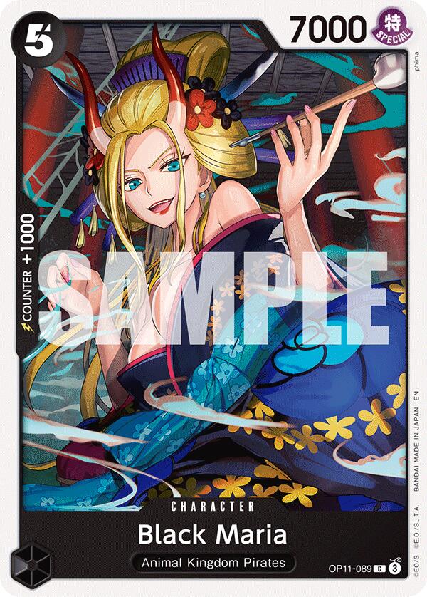 Black Maria [A Fist of Divine Speed] | Fandemonia Ltd