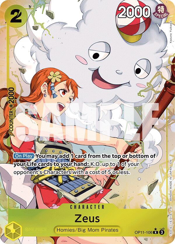 Zeus (Alternate Art) [A Fist of Divine Speed] | Fandemonia Ltd