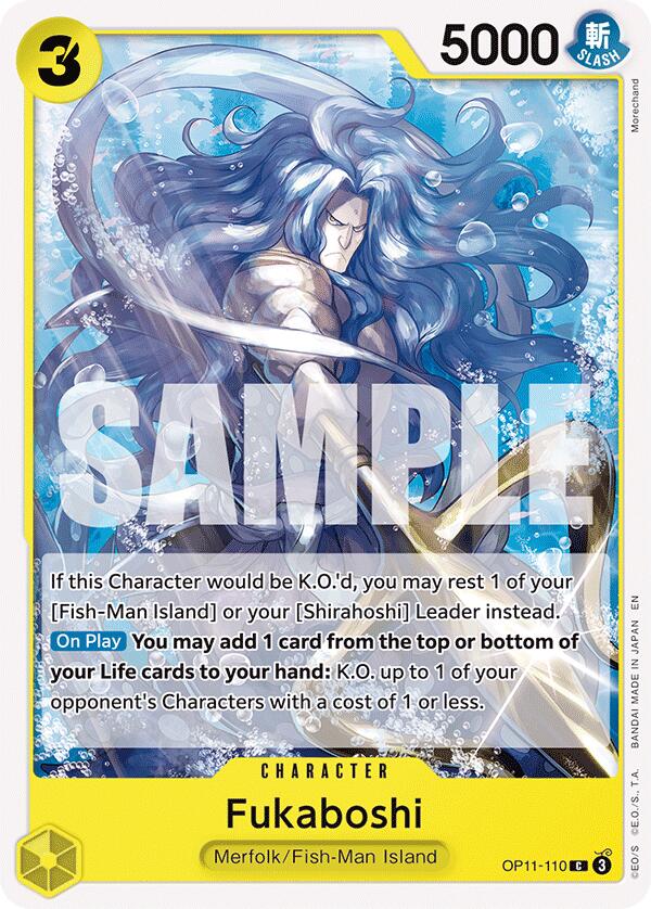 Fukaboshi [A Fist of Divine Speed] | Fandemonia Ltd