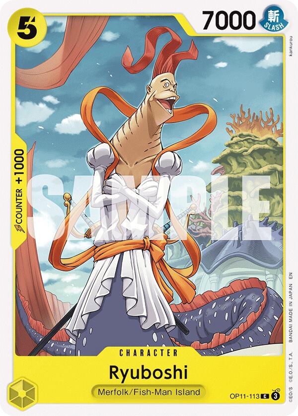 Ryuboshi [A Fist of Divine Speed] | Fandemonia Ltd