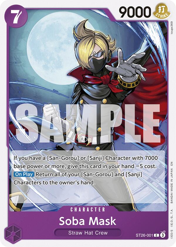 Soba Mask [Starter Deck: Purple/Black Monkey.D.Luffy] | Fandemonia Ltd
