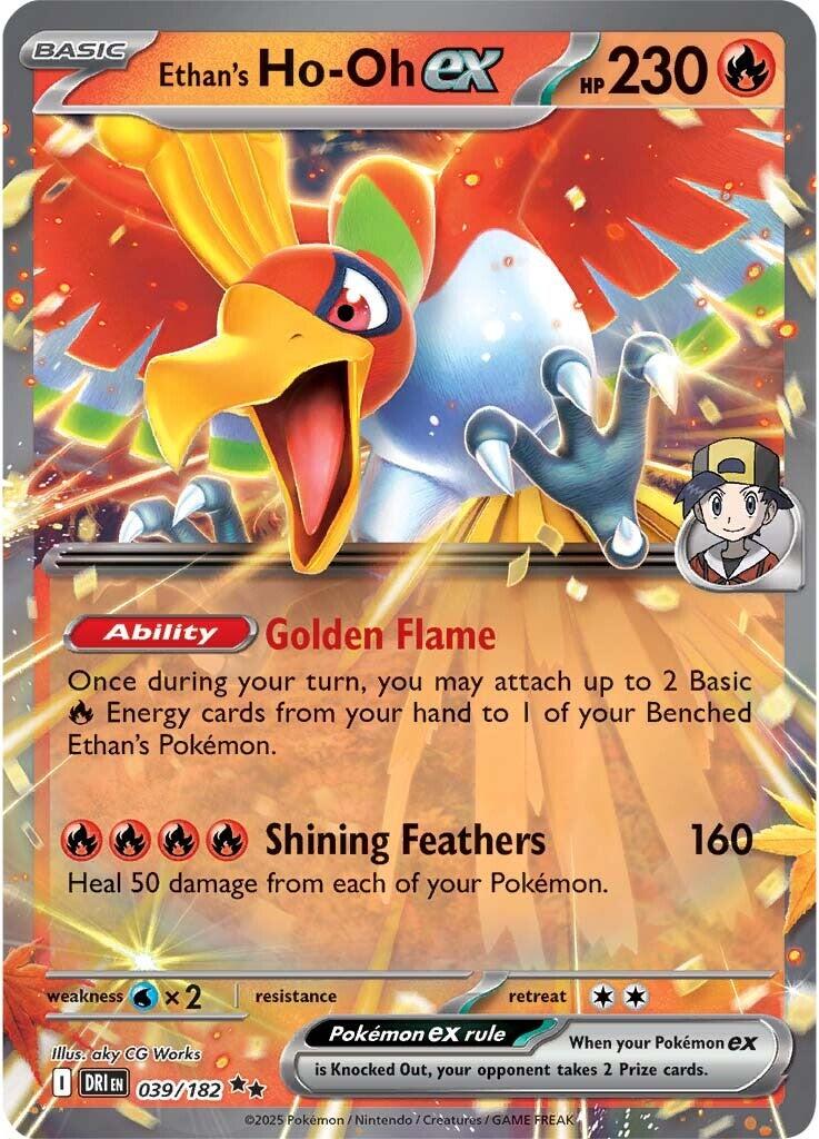 Ethan's Ho-Oh ex (039/182) [Scarlet & Violet: Destined Rivals] | Fandemonia Ltd
