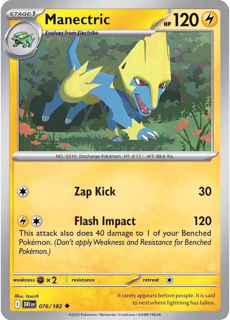 Manectric (076/182) [Scarlet & Violet: Destined Rivals] | Fandemonia Ltd