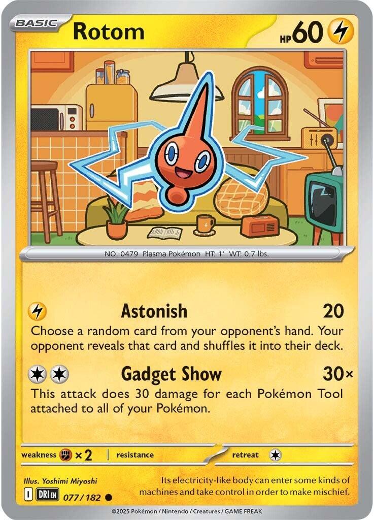 Rotom (077/182) [Scarlet & Violet: Destined Rivals] | Fandemonia Ltd