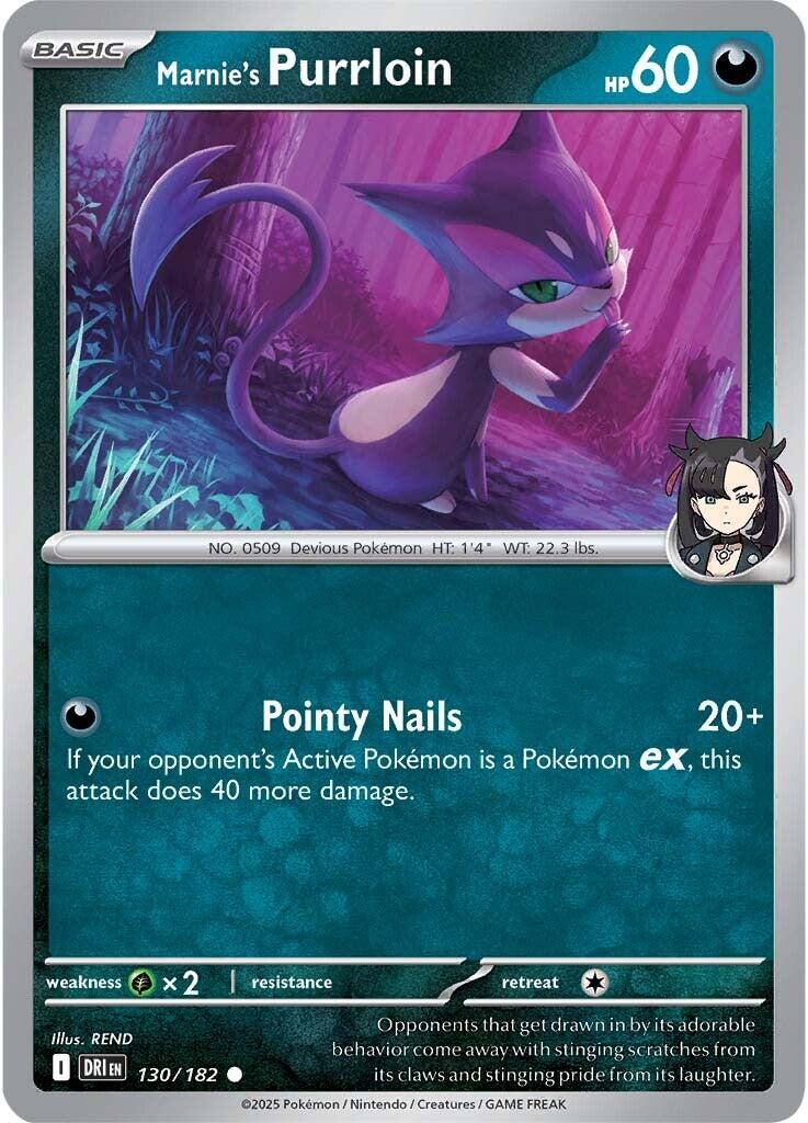 Marnie's Purrloin (130/182) [Scarlet & Violet: Destined Rivals] | Fandemonia Ltd