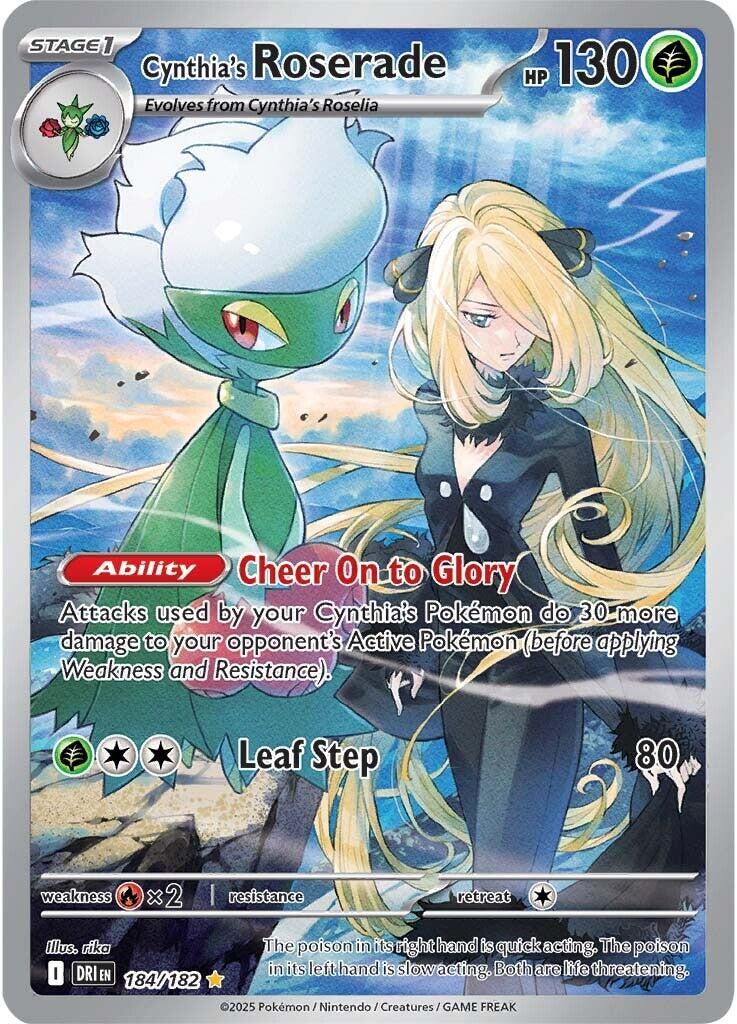 Cynthia's Roserade (184/182) [Scarlet & Violet: Destined Rivals] | Fandemonia Ltd
