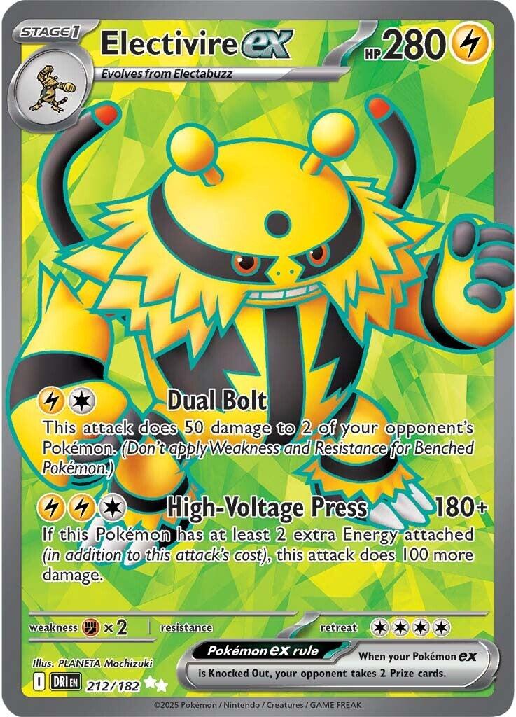 Electivire ex (212/182) [Scarlet & Violet: Destined Rivals] | Fandemonia Ltd