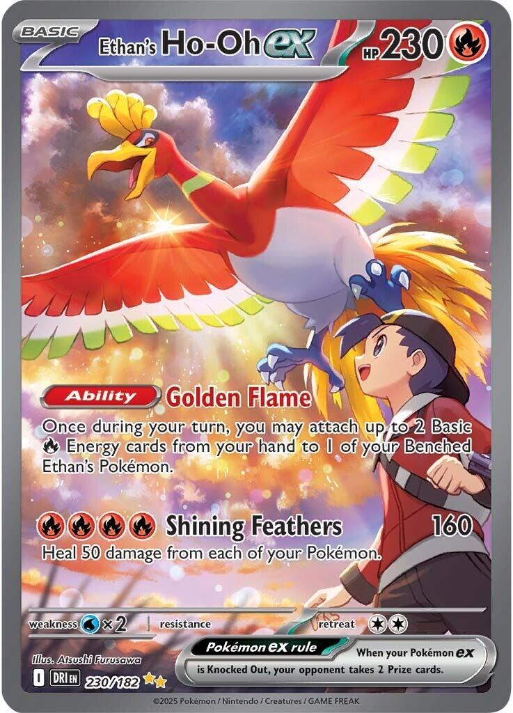 Ethan's Ho-Oh ex (230/182) [Scarlet & Violet: Destined Rivals] | Fandemonia Ltd