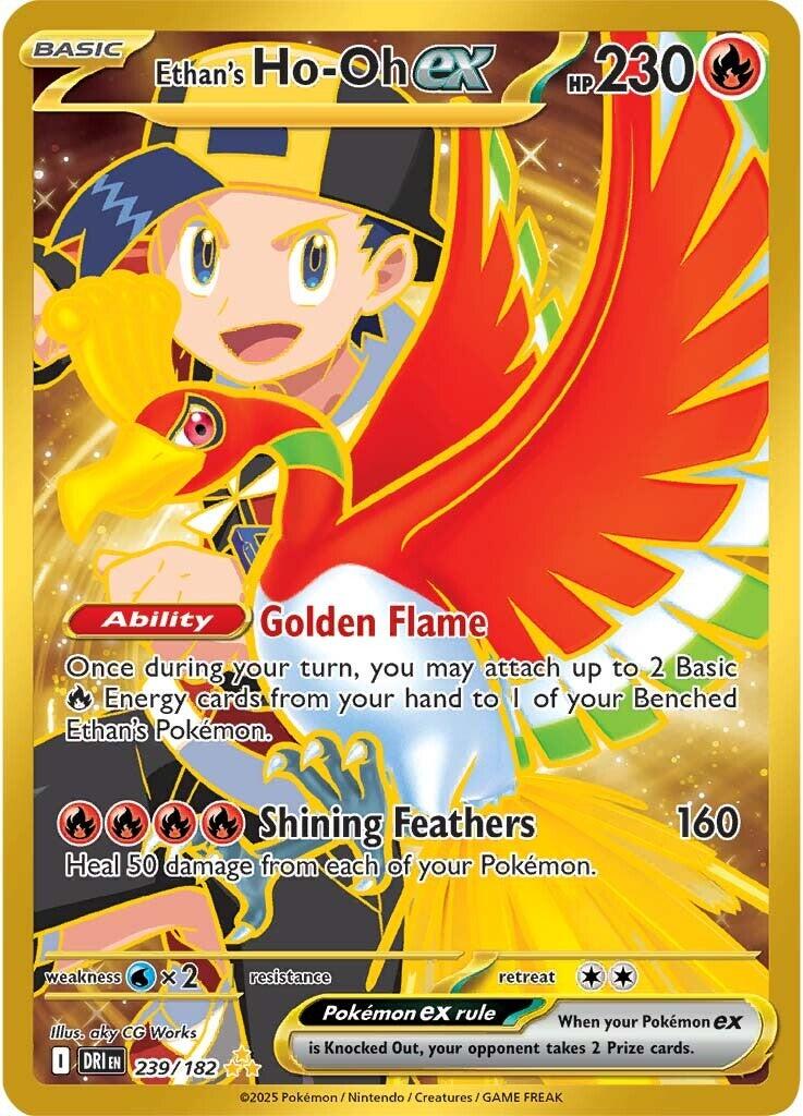 Ethan's Ho-Oh ex (239/182) [Scarlet & Violet: Destined Rivals] | Fandemonia Ltd