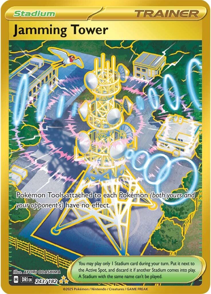 Jamming Tower (243/182) [Scarlet & Violet: Destined Rivals] | Fandemonia Ltd