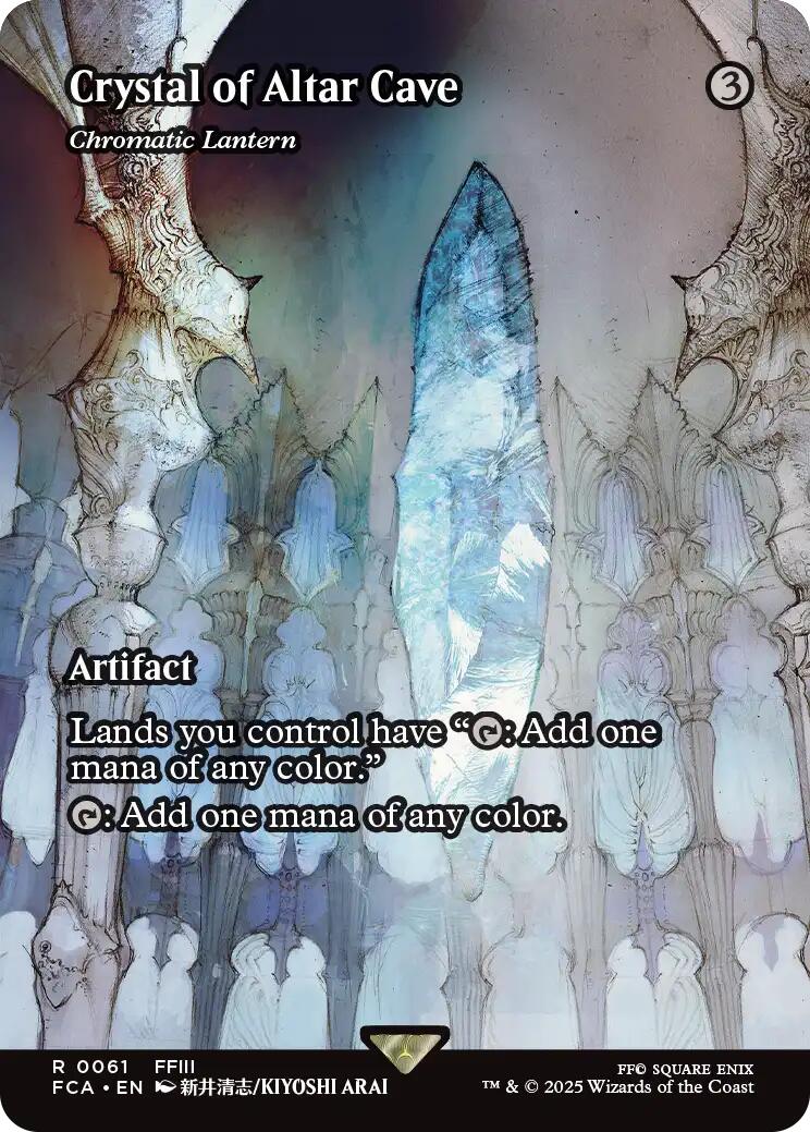 Crystal of Altar Cave - Chromatic Lantern (Showcase) [FINAL FANTASY : Through the Ages] | Fandemonia Ltd