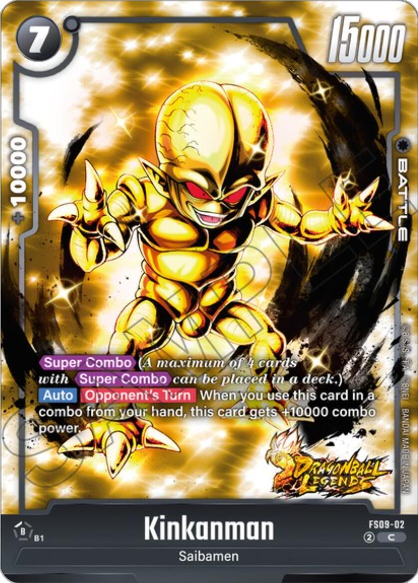 Kinkanman [Starter Deck: Shallot] | Fandemonia Ltd