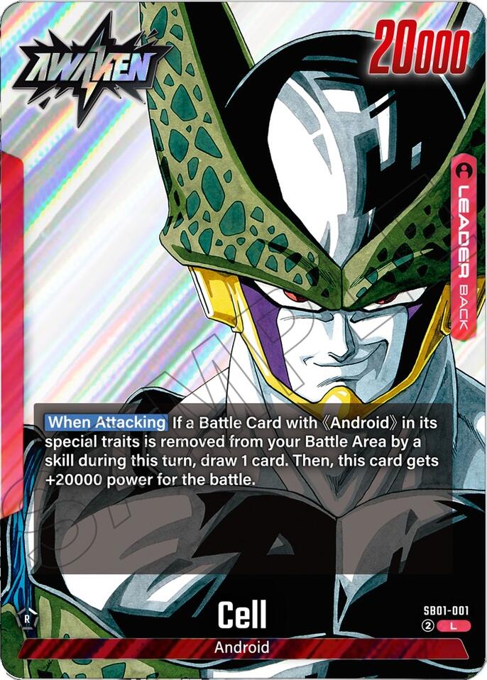 Cell (SB01-001) [Manga Booster 01] | Fandemonia Ltd