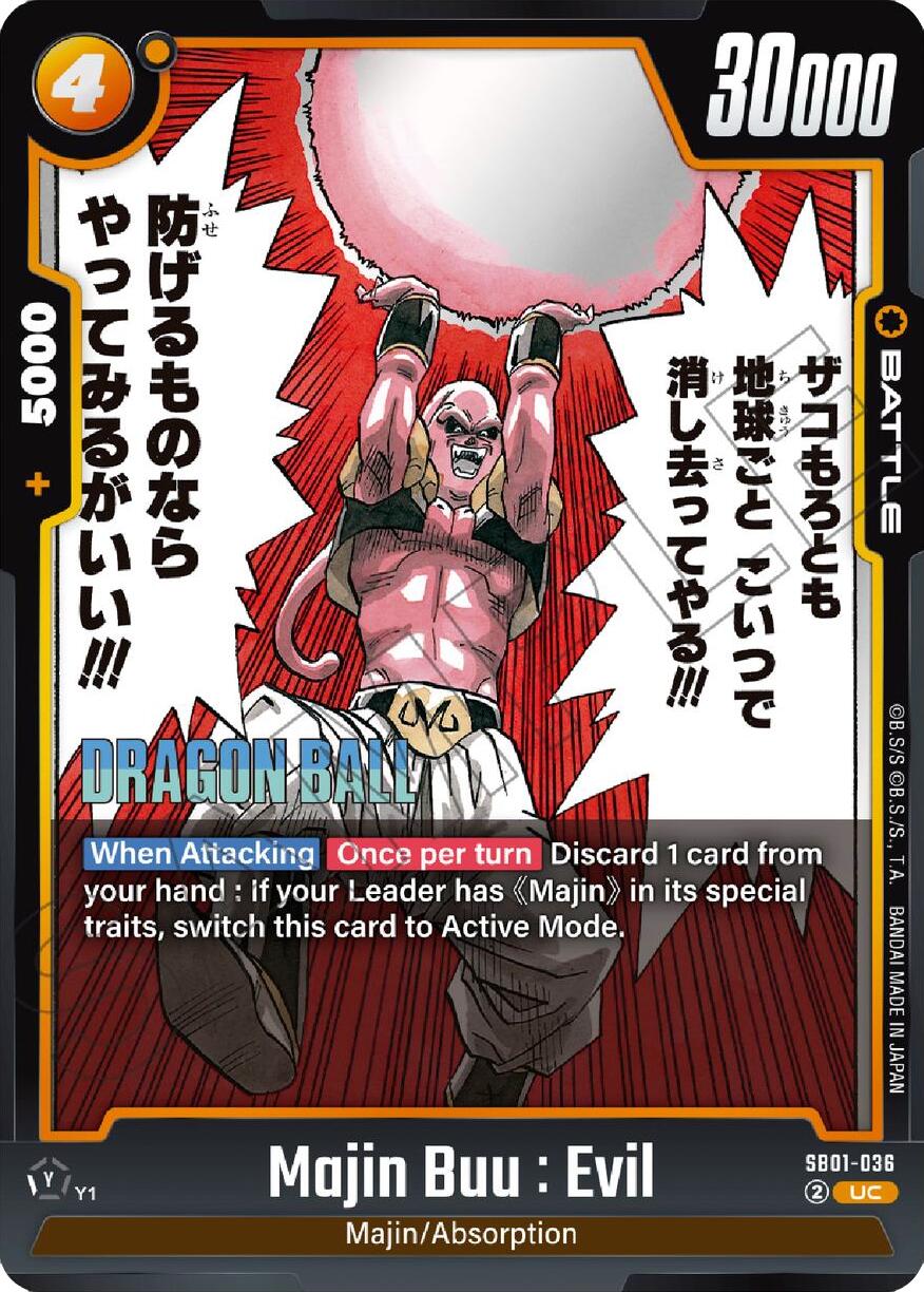 Majin Buu : Evil (SB01-036) [Manga Booster 01] | Fandemonia Ltd