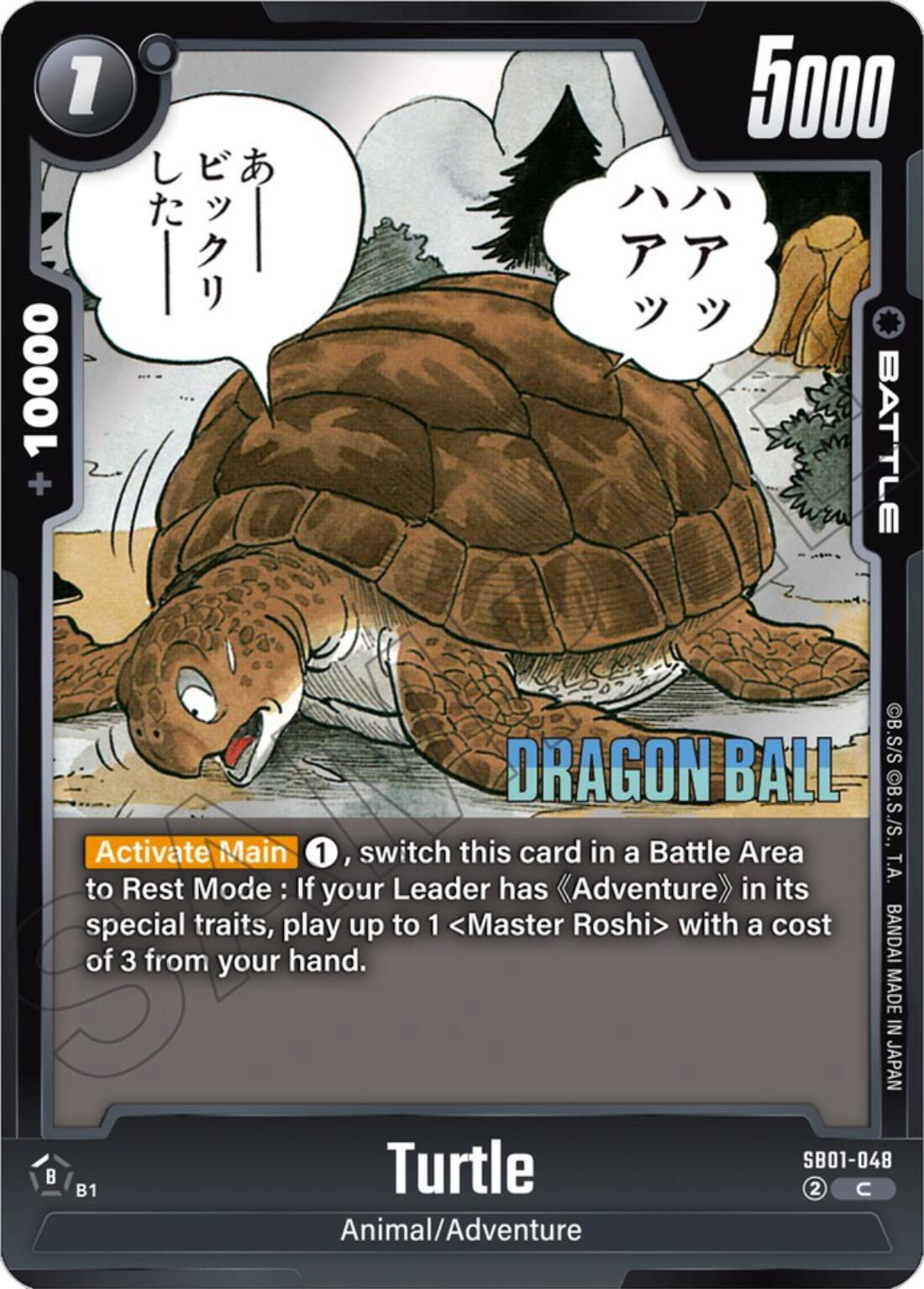 Turtle [Manga Booster 01] | Fandemonia Ltd