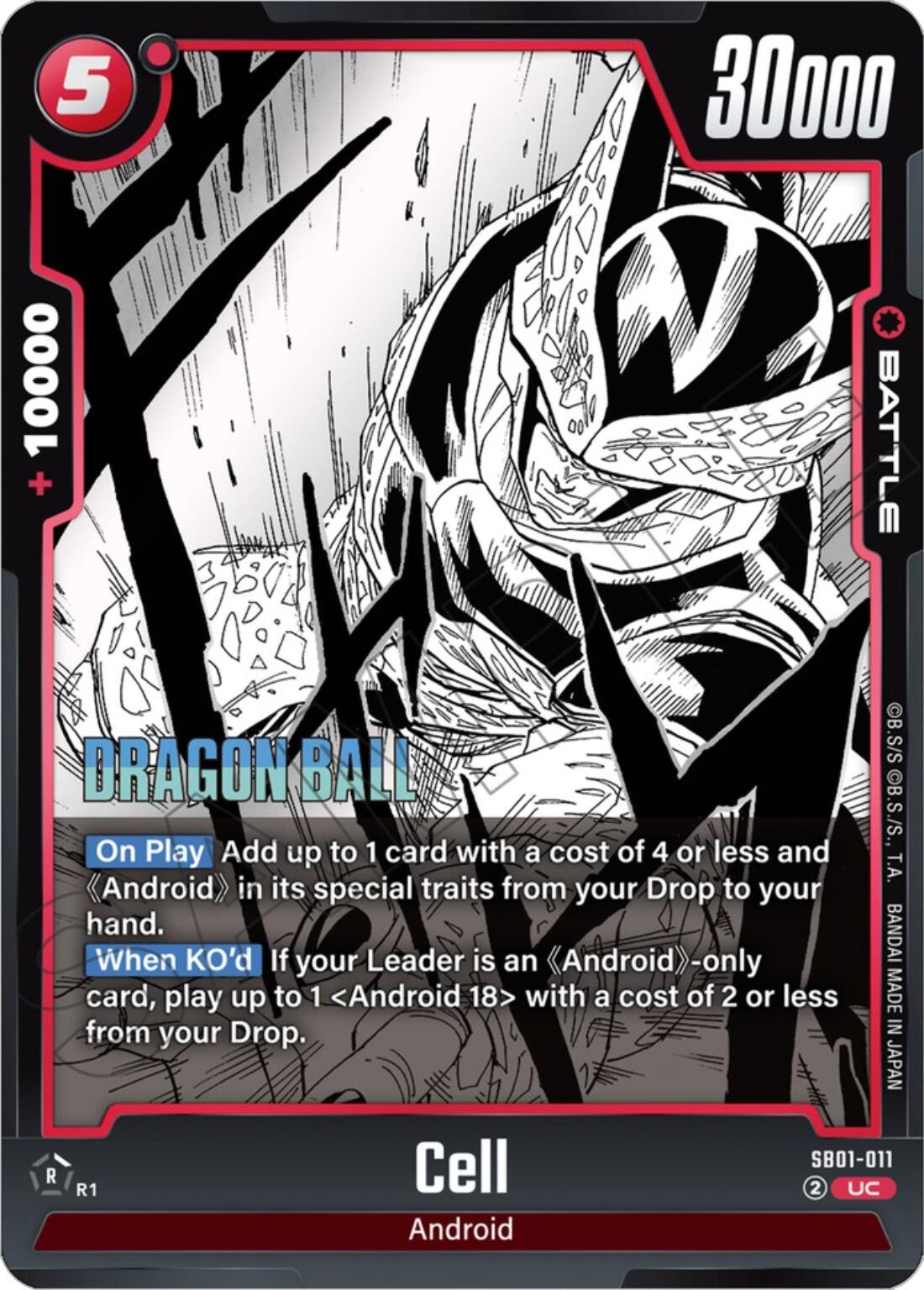 Cell (SB01-011) [Manga Booster 01] | Fandemonia Ltd