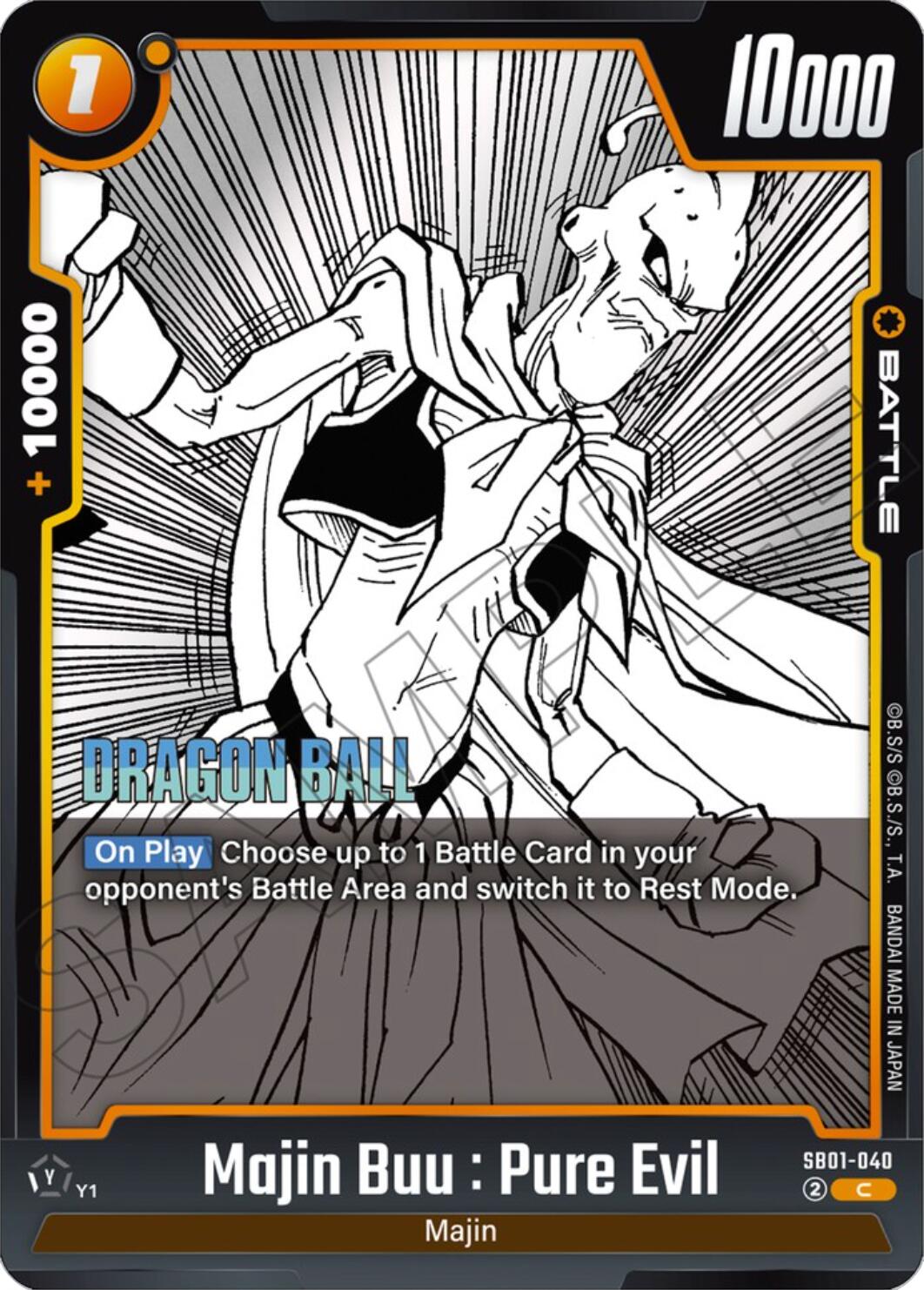 Majin Buu : Pure Evil [Manga Booster 01] | Fandemonia Ltd
