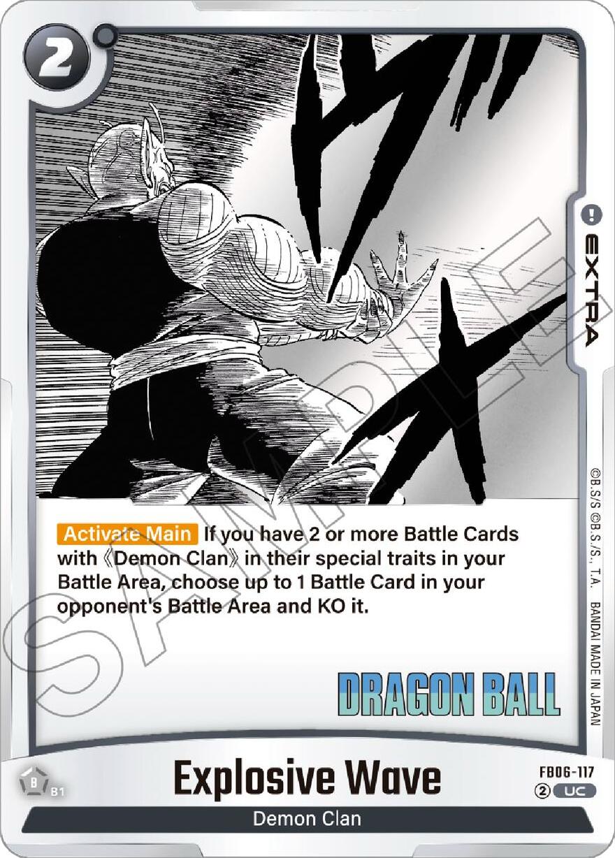 Explosive Wave [Manga Booster 01] | Fandemonia Ltd