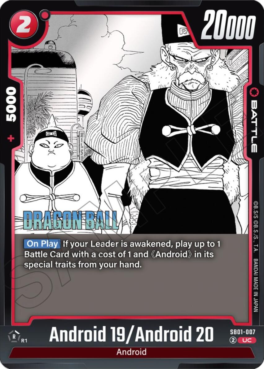 Android 19/Android 20 [Manga Booster 01] | Fandemonia Ltd