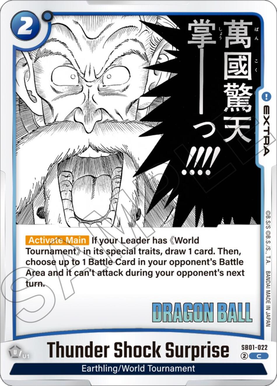 Thunder Shock Surprise [Manga Booster 01] | Fandemonia Ltd