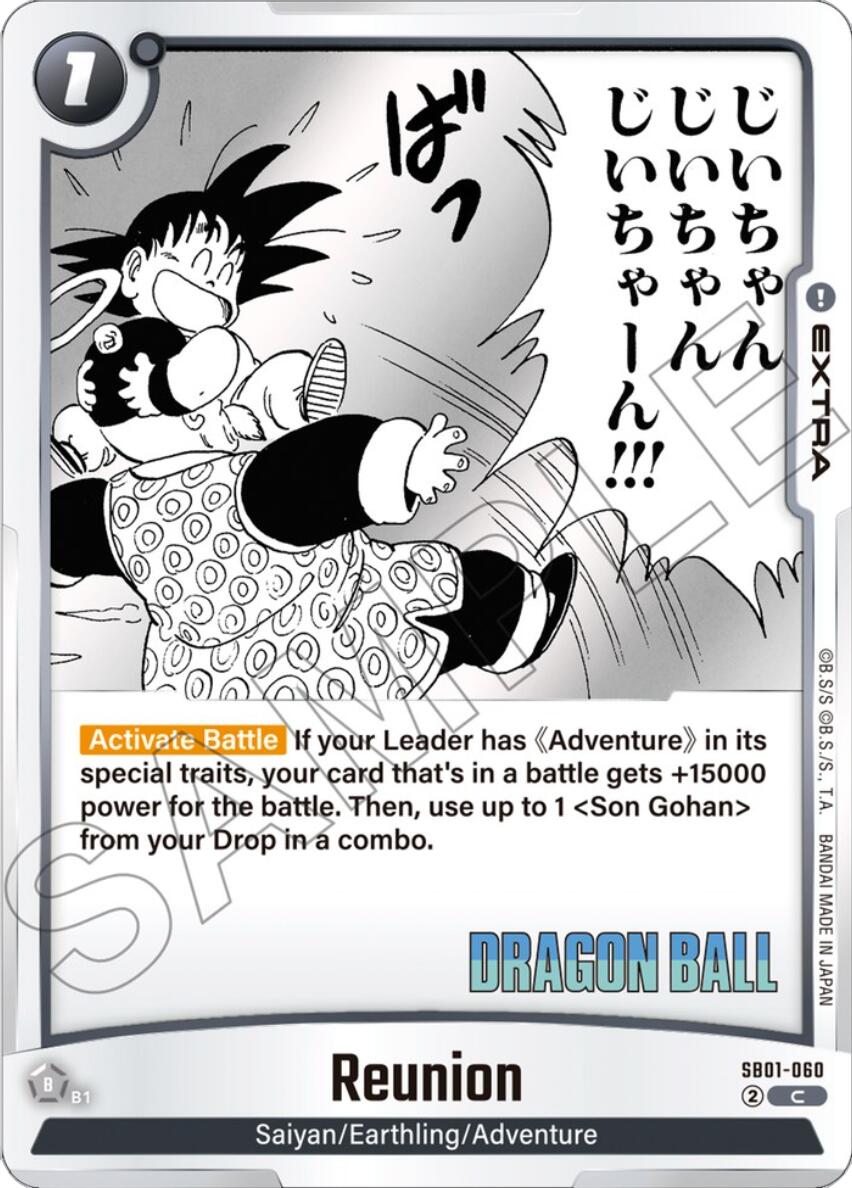 Reunion [Manga Booster 01] | Fandemonia Ltd