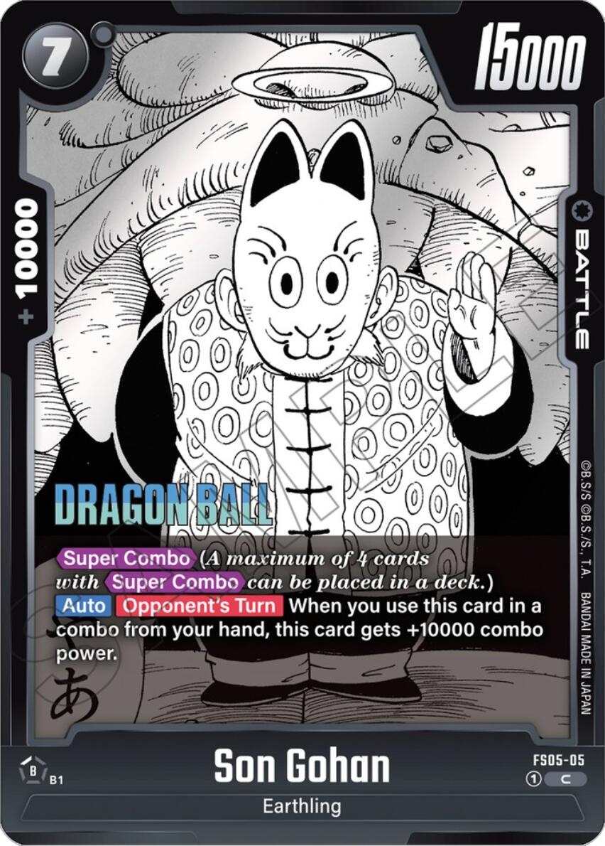 Son Gohan [Manga Booster 01] | Fandemonia Ltd
