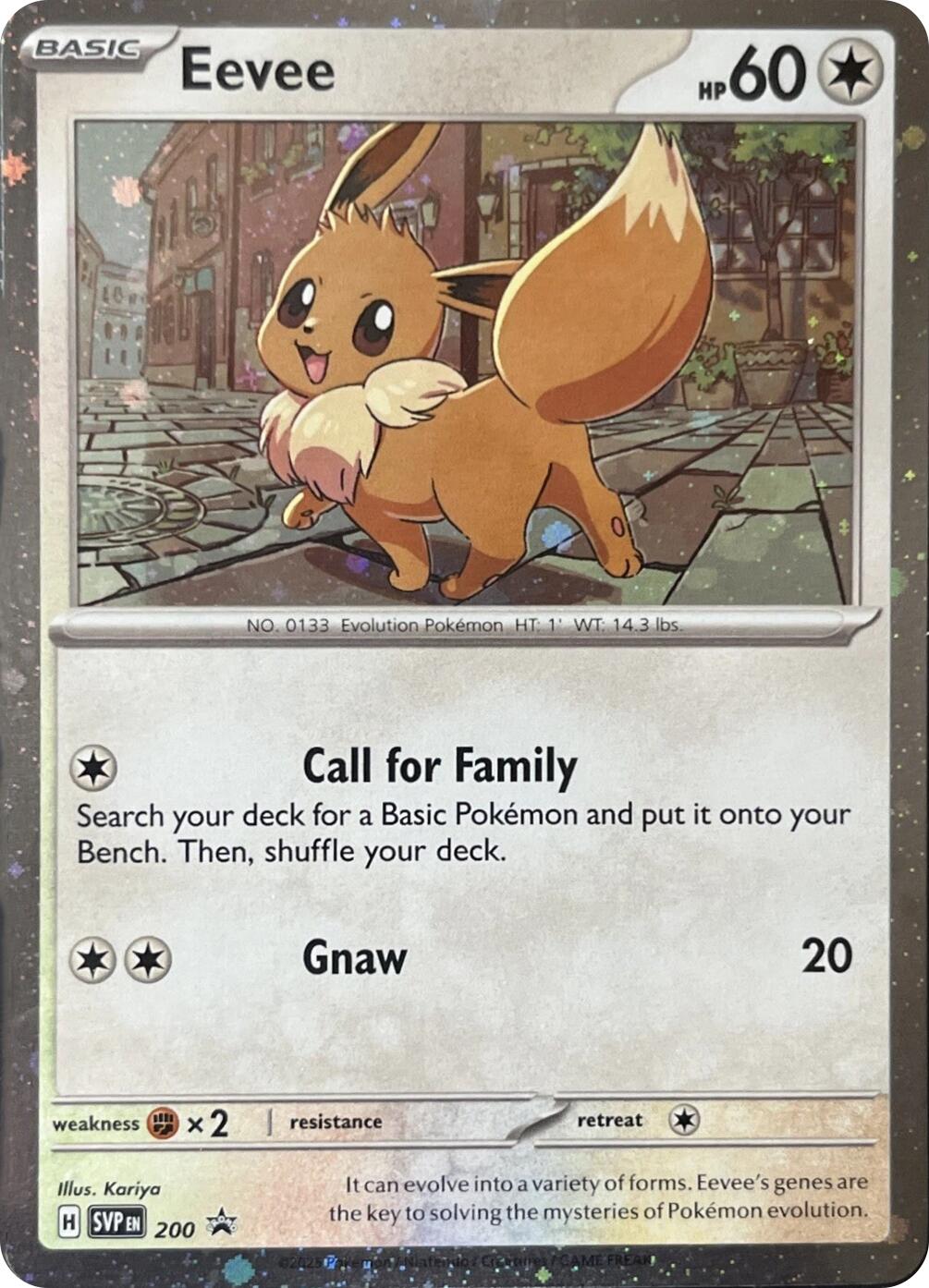 Eevee (200) (Cosmos Holo) [Scarlet & Violet: Black Star Promos] | Fandemonia Ltd