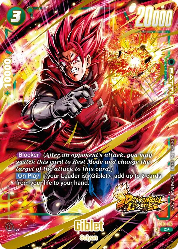 Giblet (FS10-06) (Bonus Pack Alternate Art) [Starter Deck: Giblet] | Fandemonia Ltd
