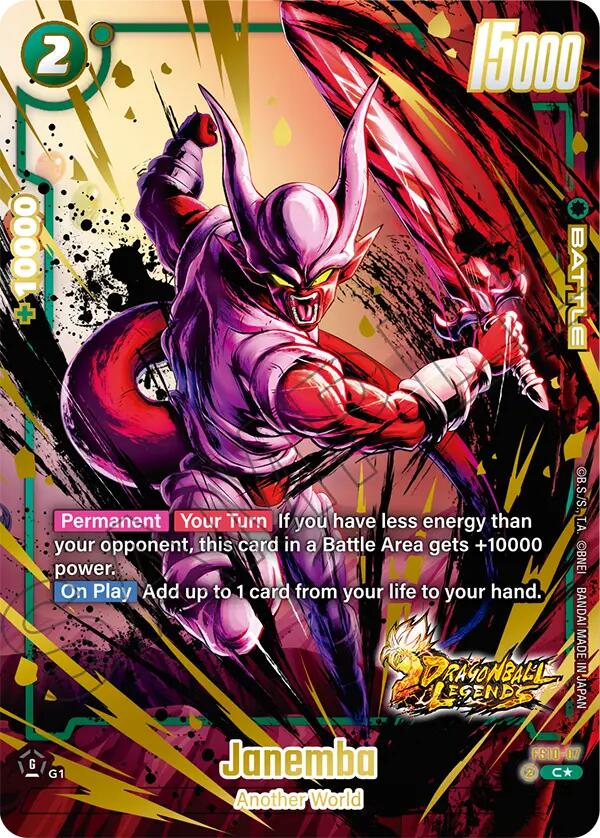 Janemba (Bonus Pack Alternate Art) [Starter Deck: Giblet] | Fandemonia Ltd