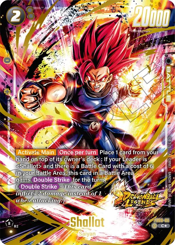 Shallot (FS09-05) (Bonus Pack Alternate Art) [Starter Deck: Shallot] | Fandemonia Ltd