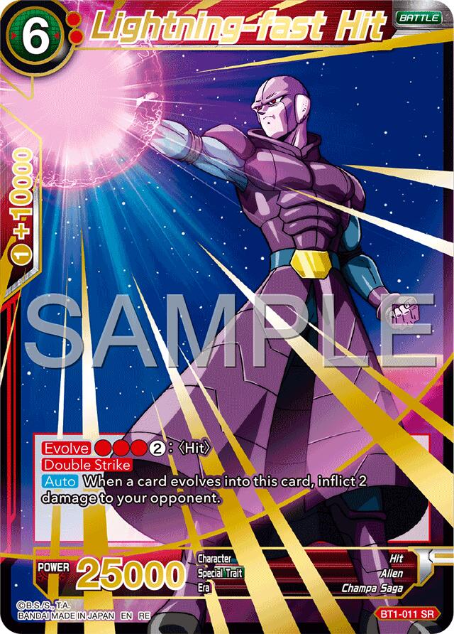 Lightning-fast Hit (Reprint) (BT1-011) [Premium Anniversary Box 2025] | Fandemonia Ltd