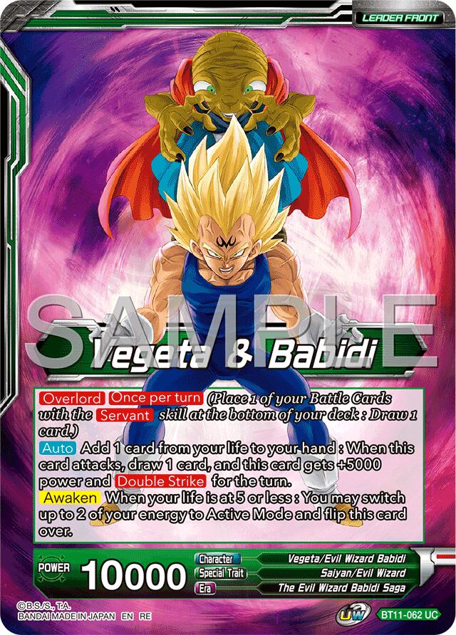 Vegeta & Babidi // Babidi & Prince of Destruction Vegeta, Mightiest Majin (Reprint) (BT11-062) [Premium Anniversary Box 2025] | Fandemonia Ltd