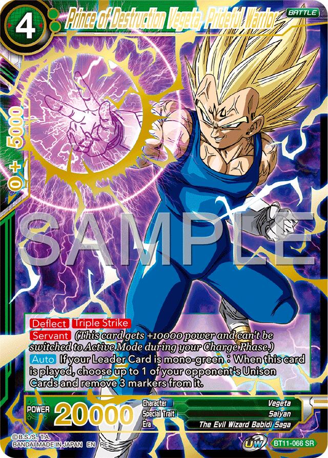 Prince of Destruction Vegeta, Prideful Warrior (Reprint) (BT11-066) [Premium Anniversary Box 2025] | Fandemonia Ltd