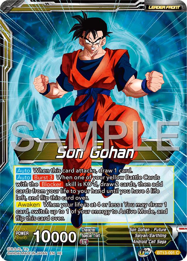 Son Gohan // SS Son Gohan, Hope of the Resistance (Reprint) (BT13-091) [Premium Anniversary Box 2025] | Fandemonia Ltd