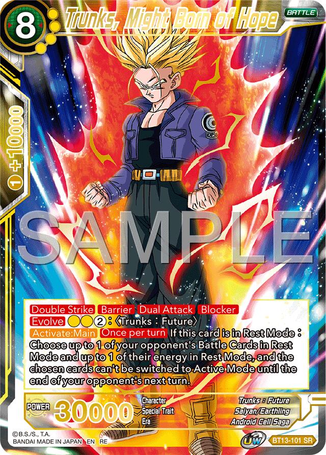 Trunks, Might Born of Hope (Reprint) (BT13-101) [Premium Anniversary Box 2025] | Fandemonia Ltd