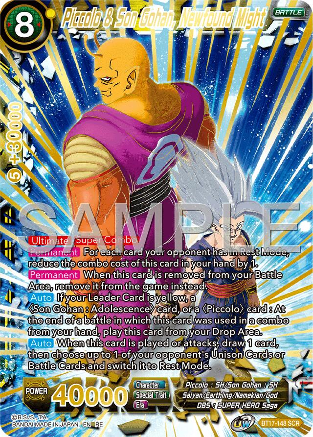 Piccolo & Son Gohan, Newfound Might (BT17-148) [Premium Anniversary Box 2025] | Fandemonia Ltd