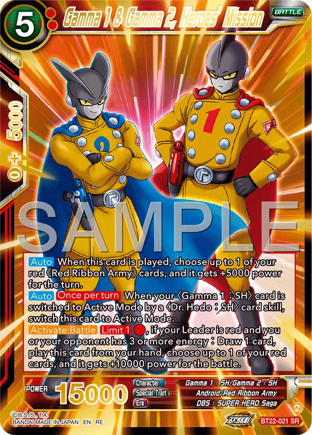 Gamma 1 & Gamma 2, Heroes' Mission (Reprint) (BT22-021) [Premium Anniversary Box 2025] | Fandemonia Ltd