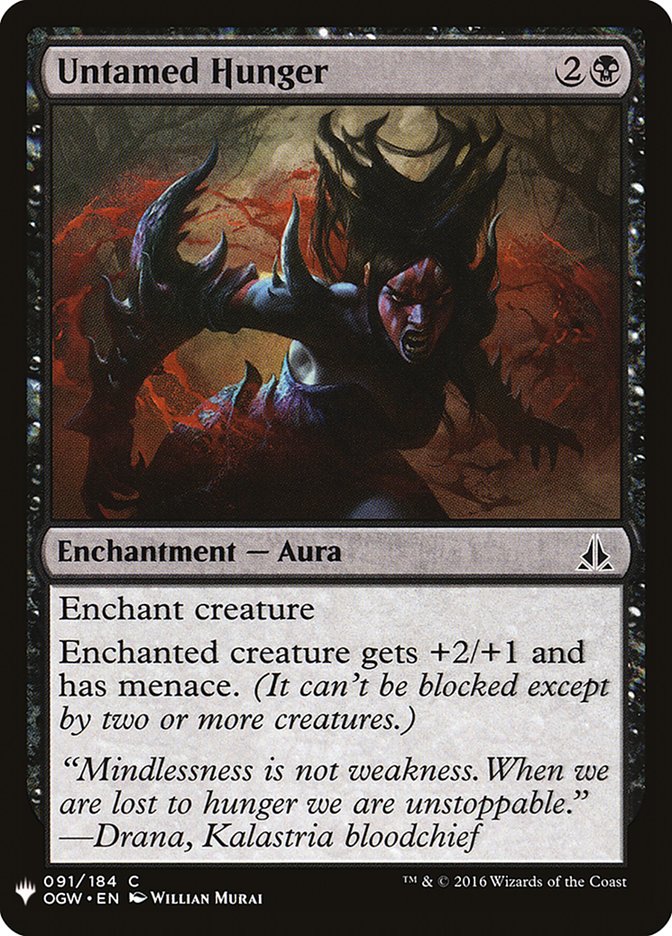 Untamed Hunger [Mystery Booster] | Fandemonia Ltd